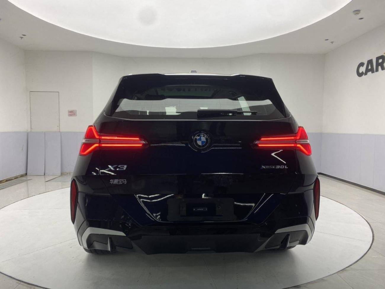 BMW X3 2025
