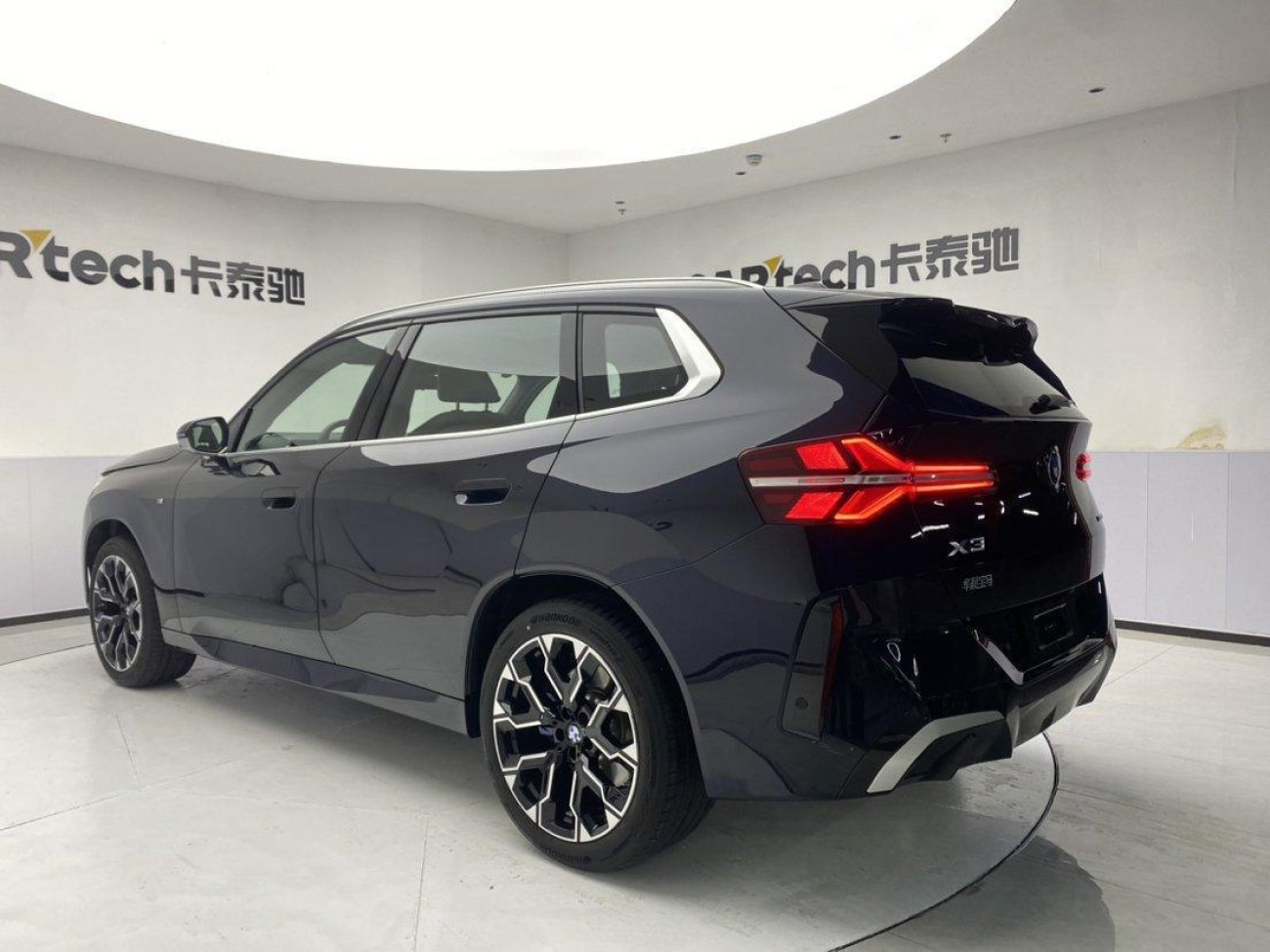 BMW X3 2025