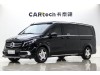 Mercedes-Benz 2023 2024