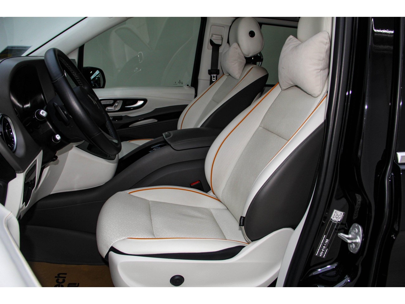 Mercedes-Benz 2023 2024
