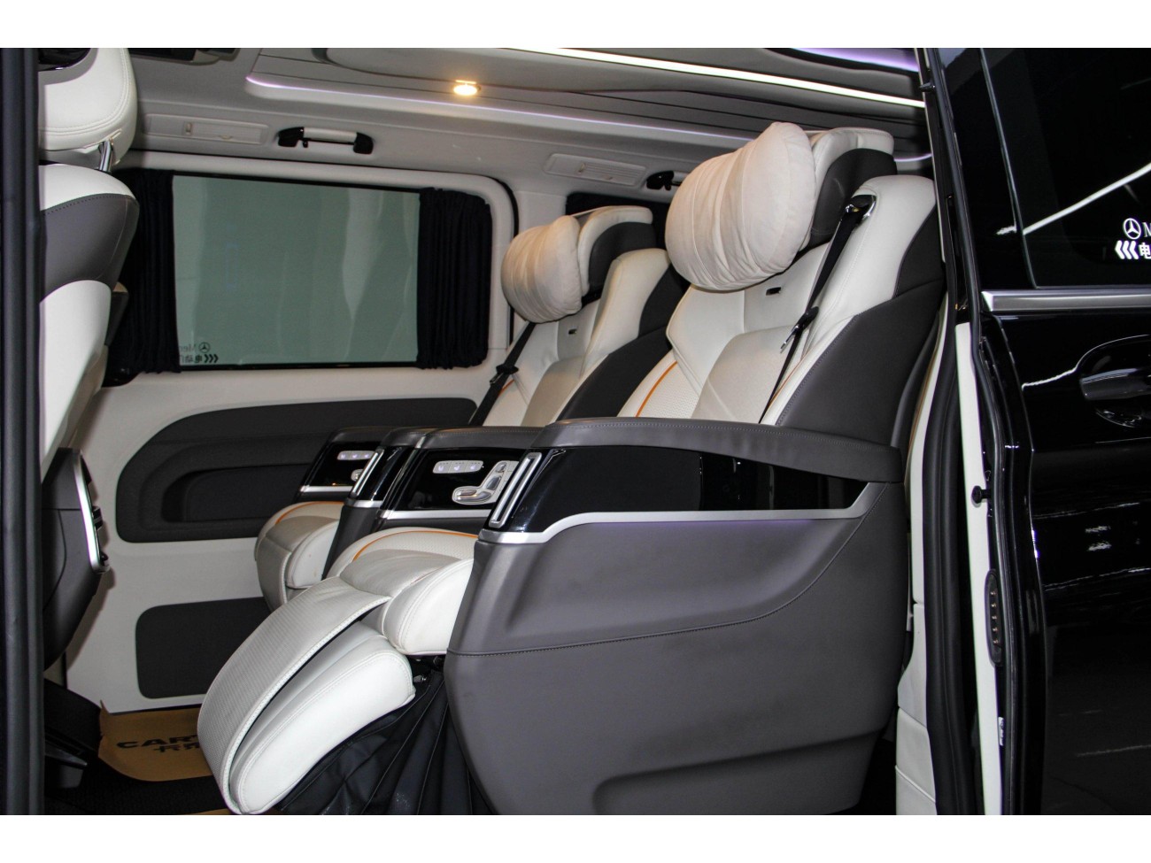 Mercedes-Benz 2023 2024