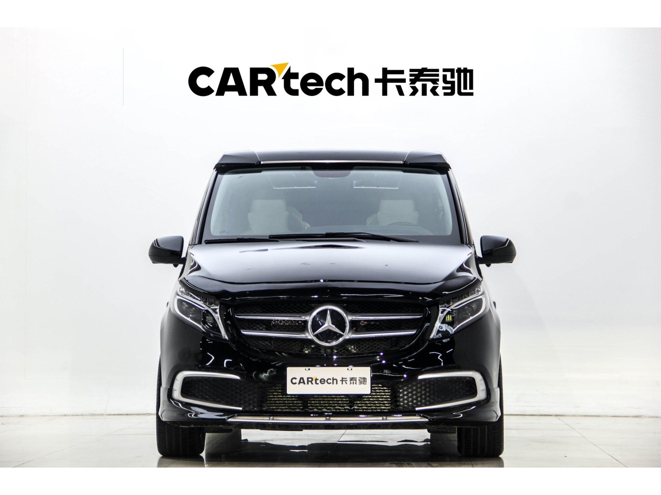 Mercedes-Benz 2023 2024