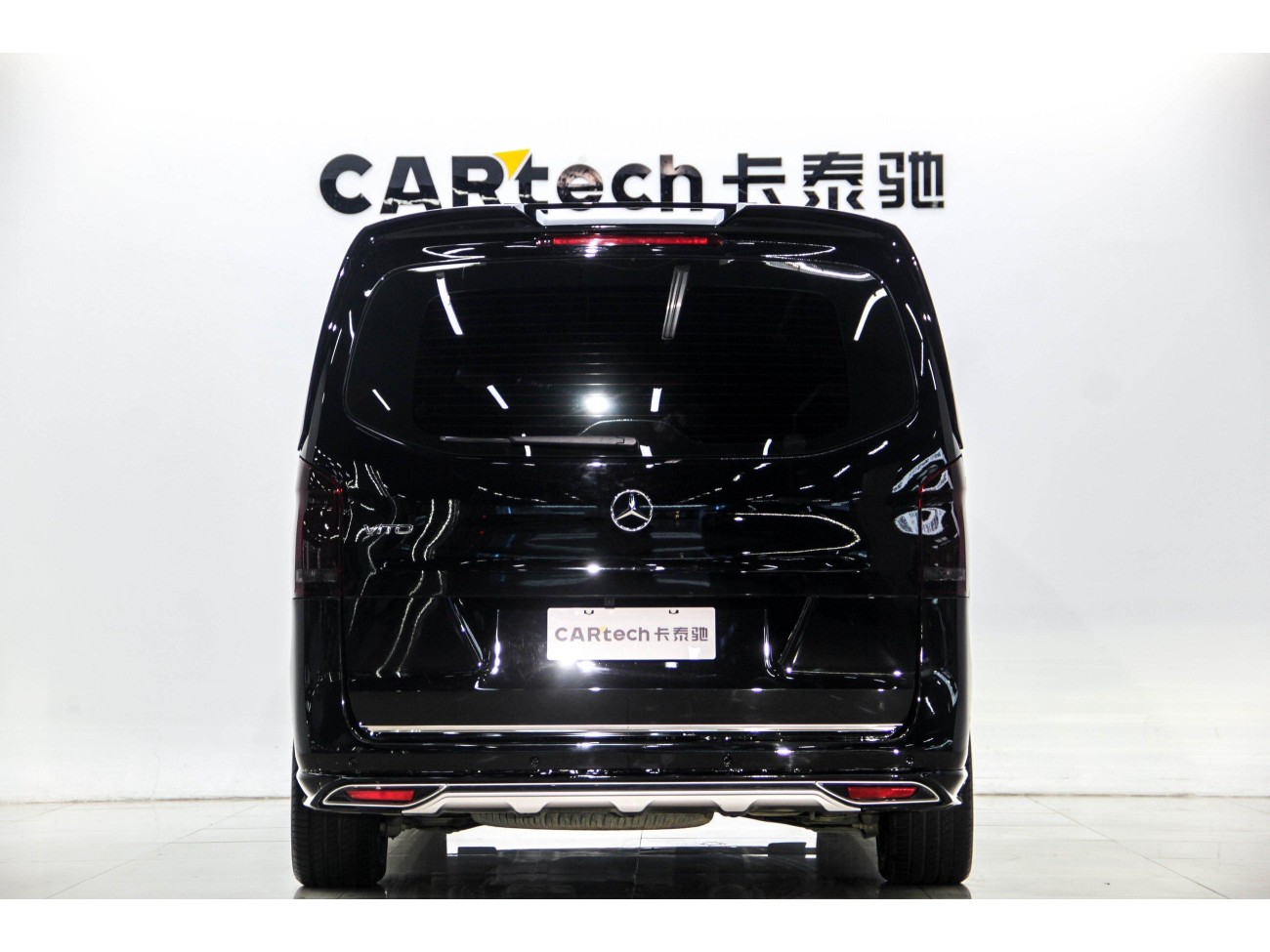 Mercedes-Benz 2023 2024
