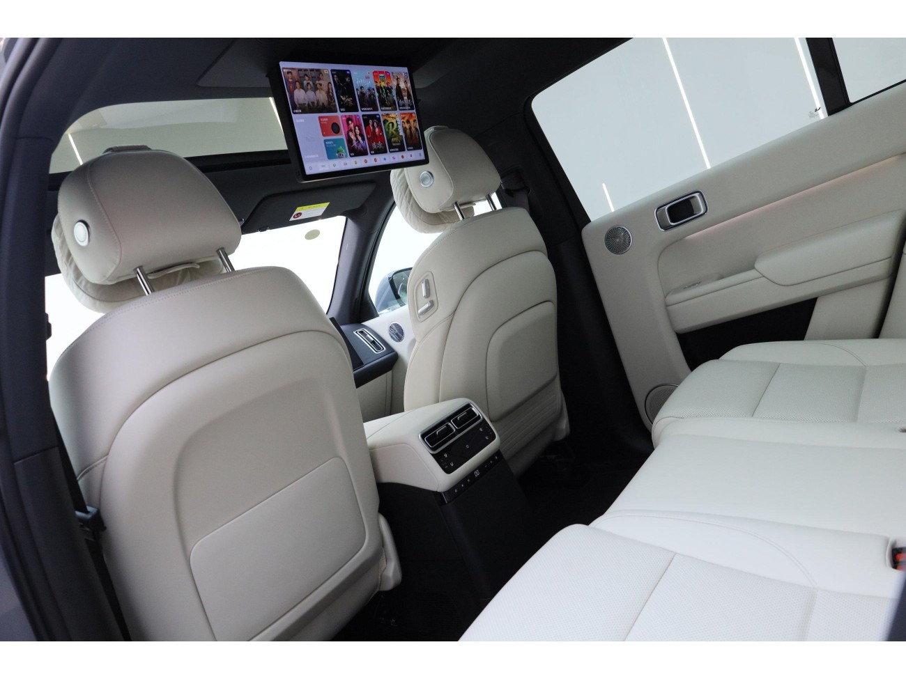 Li Auto L7 2025