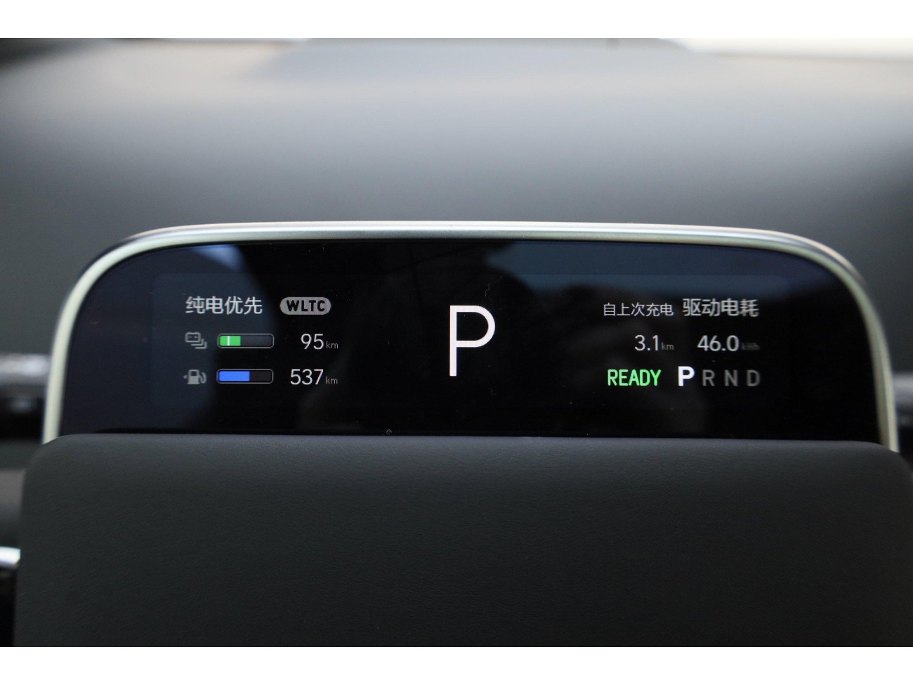 Li Auto L7 2025