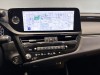 Lexus ES 300h 2024