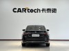 Lexus ES 300h 2024