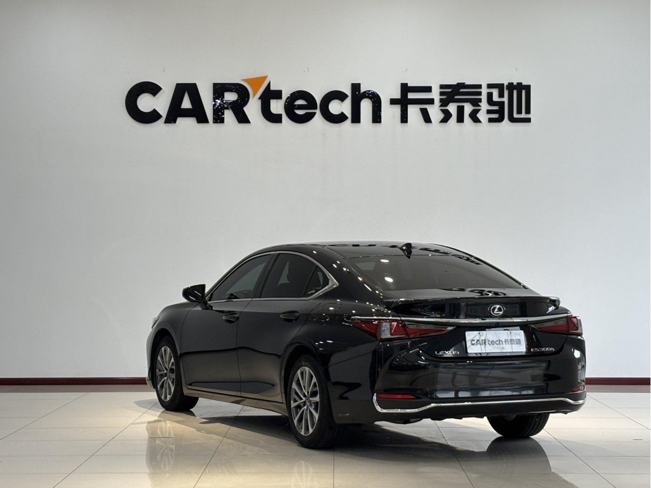 Lexus ES 300h 2024