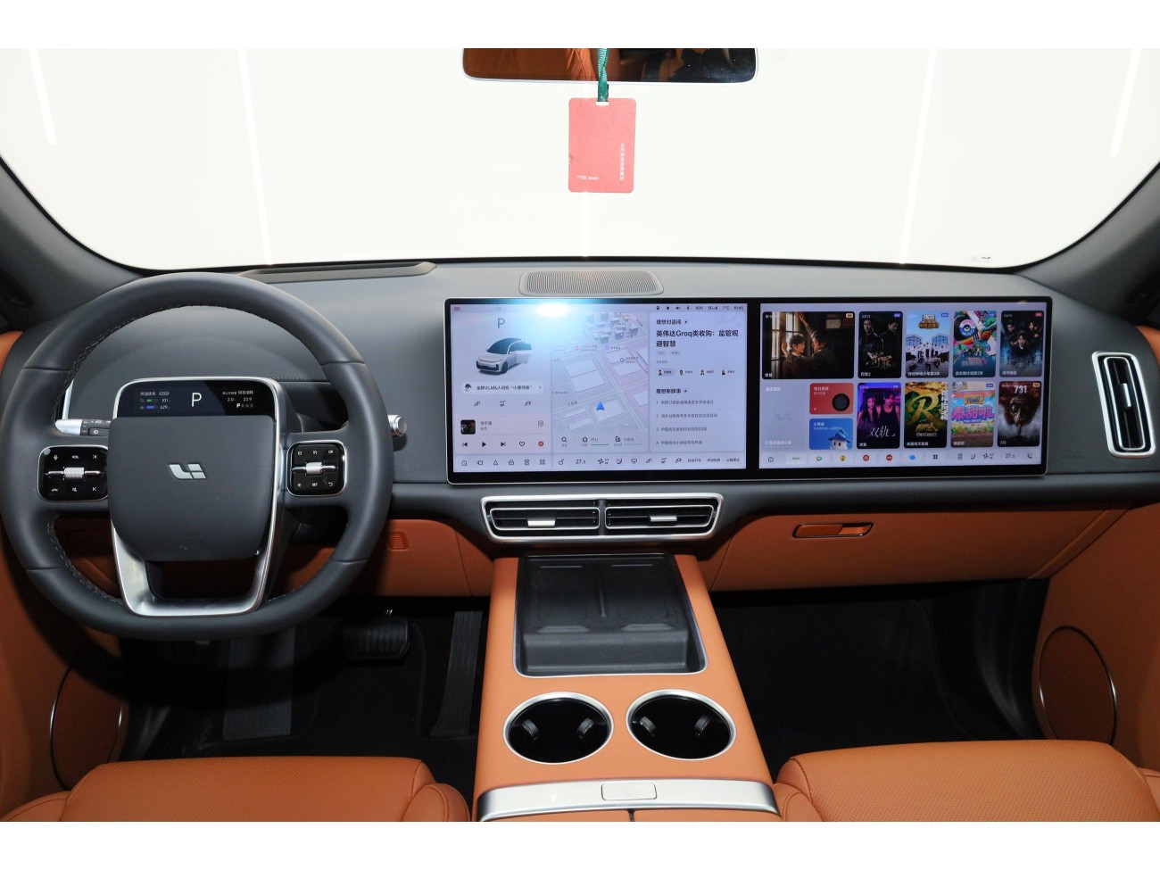 Li Auto L7 2025