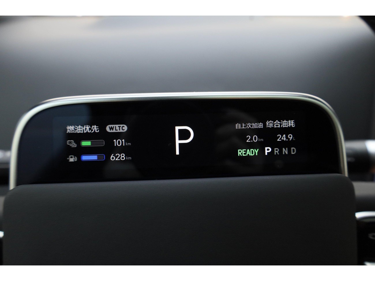 Li Auto L7 2025