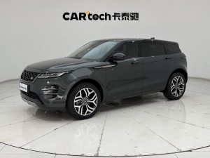 Land Rover Range Rover 2021