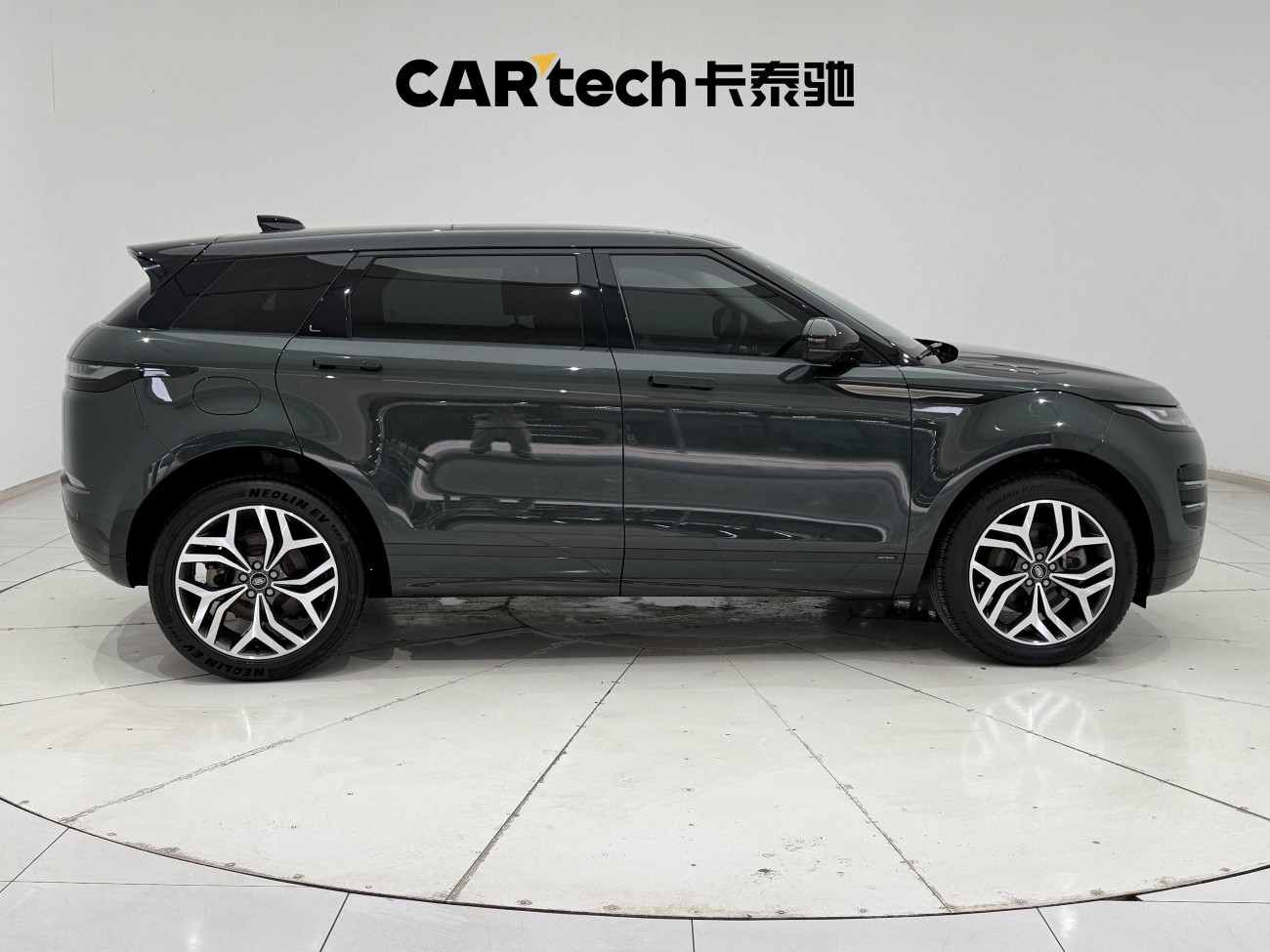 Land Rover Range Rover 2021