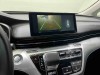 Roewe iMAX8 2022