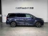 Roewe iMAX8 2022