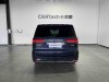 Roewe iMAX8 2022