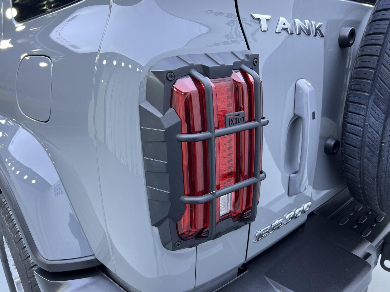 Tank 300 2023