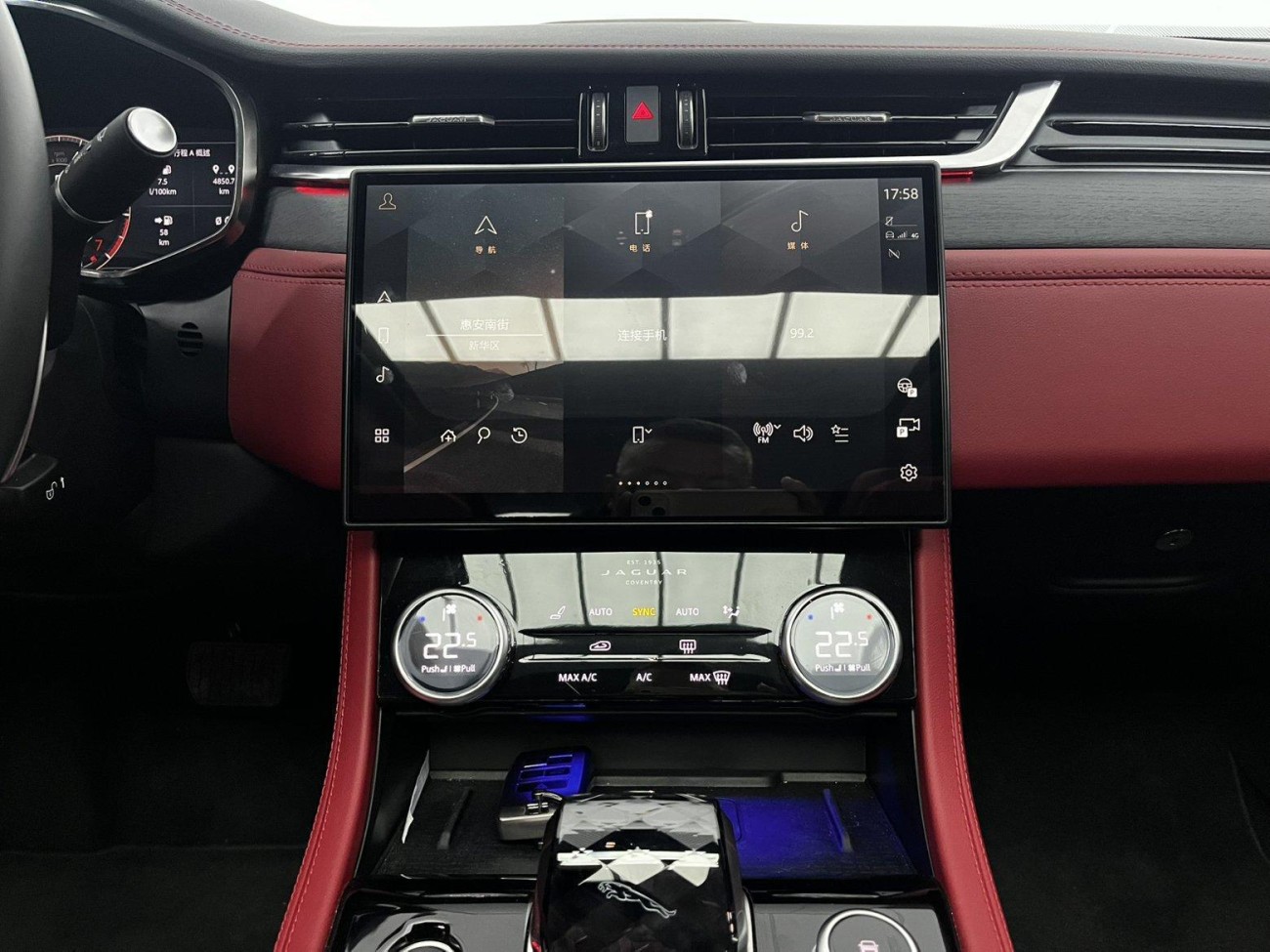 Jaguar XFL 2024