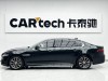 Jaguar XFL 2024