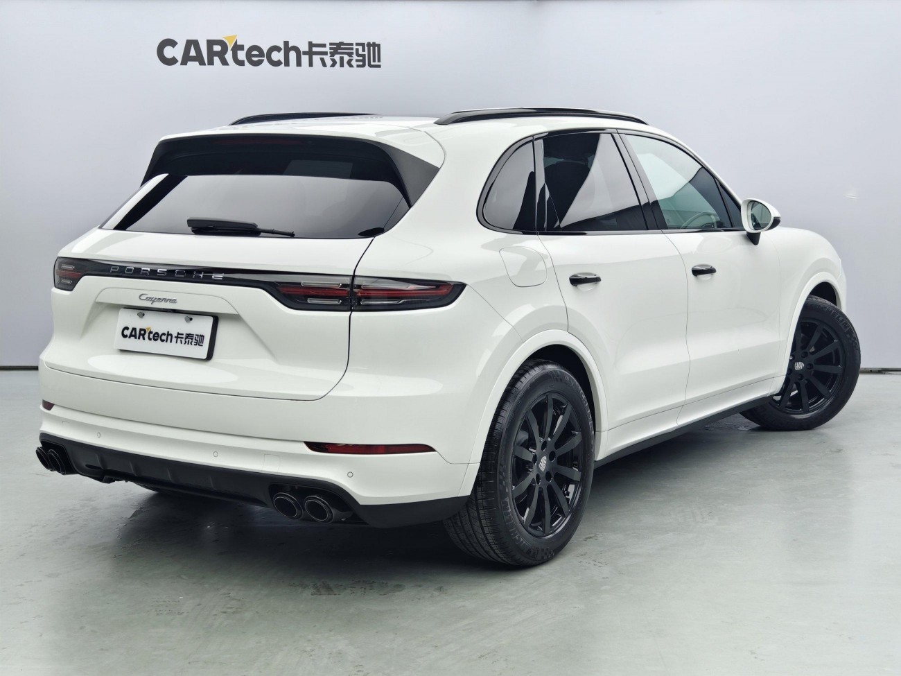 Porsche Cayenne 2021