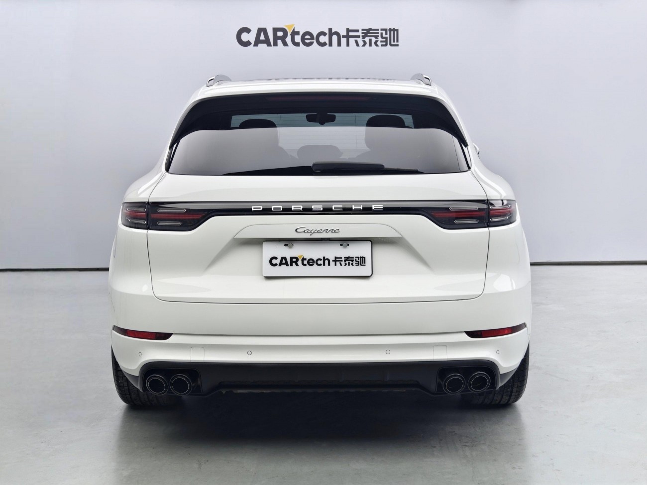 Porsche Cayenne 2021