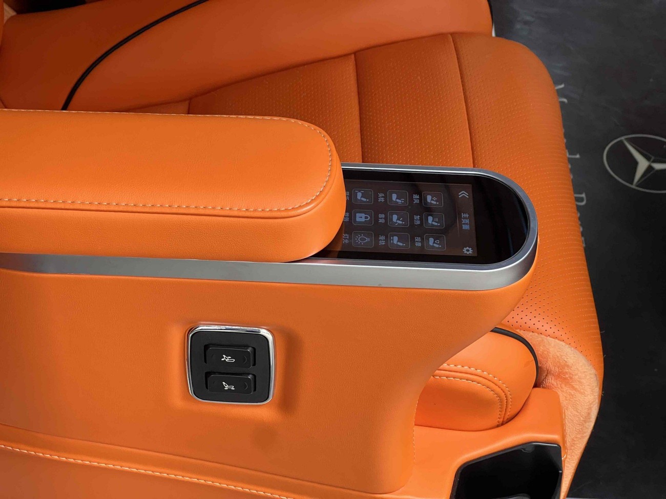 Mercedes-Benz 2023 2023