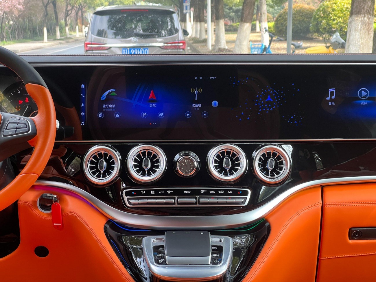 Mercedes-Benz 2023 2023