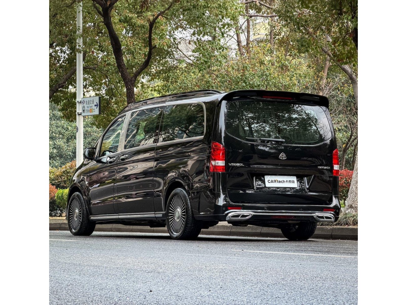 Mercedes-Benz 2023 2023