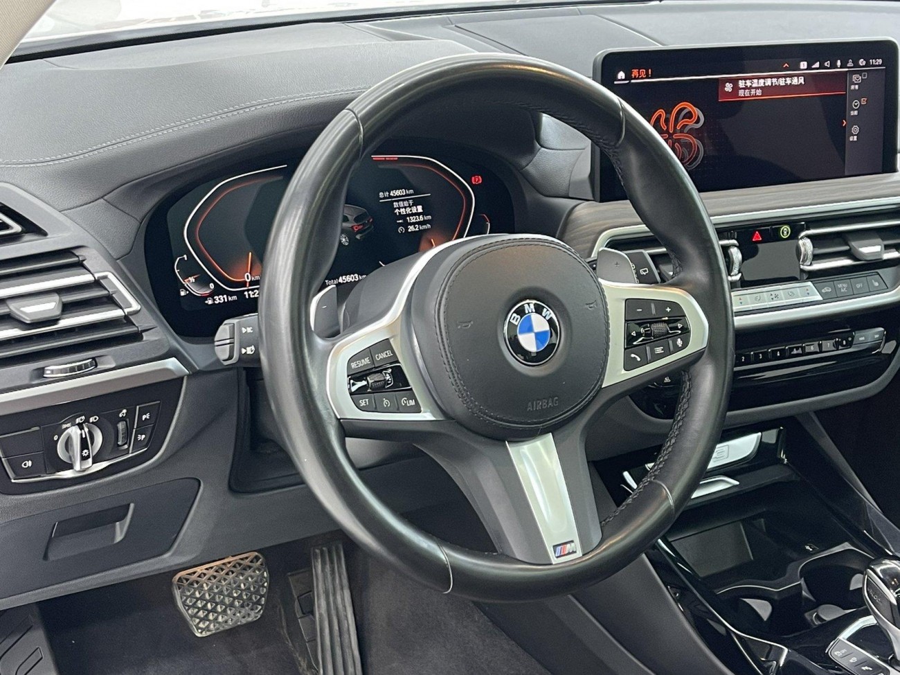 BMW X3 2022
