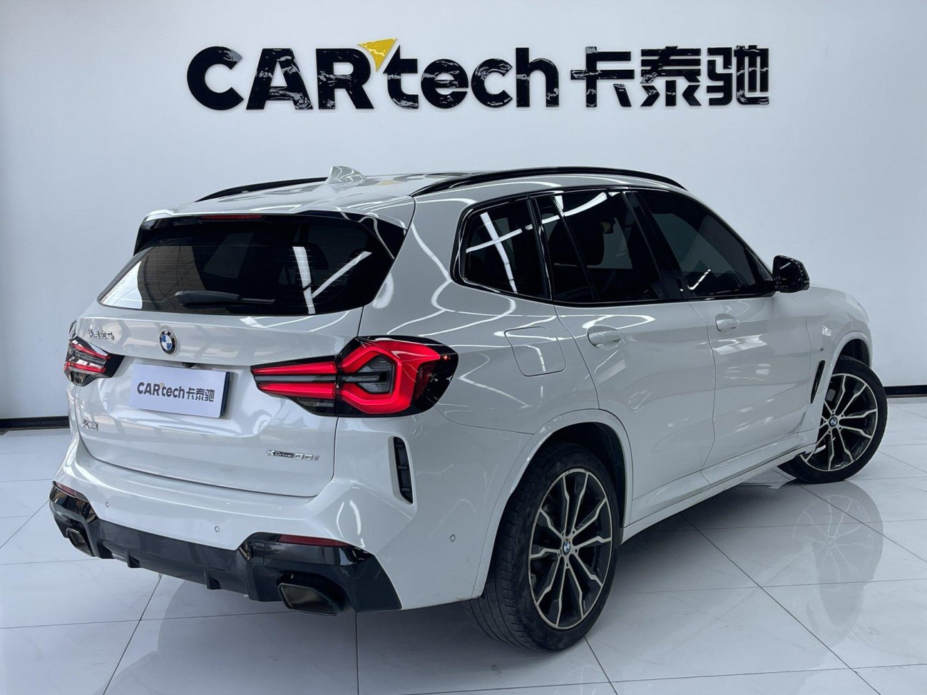 BMW X3 2022