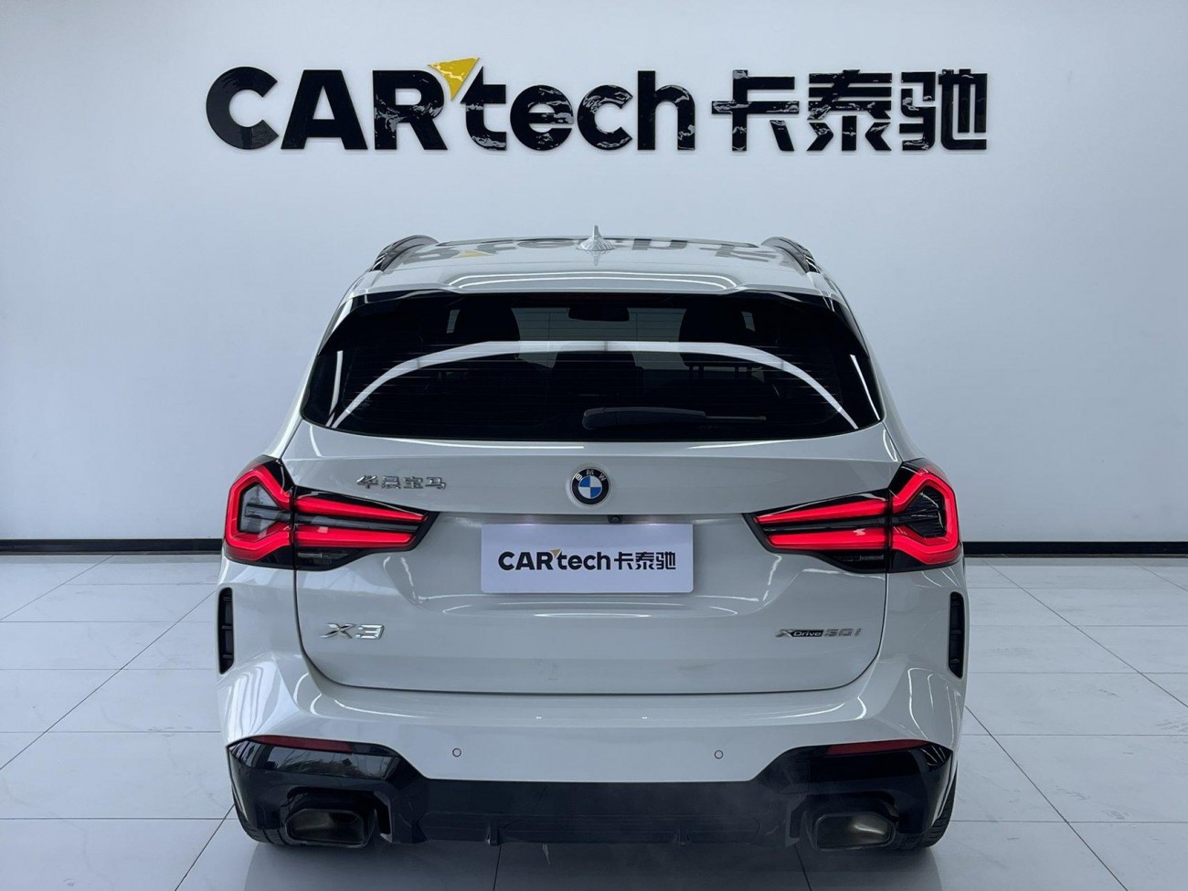 BMW X3 2022