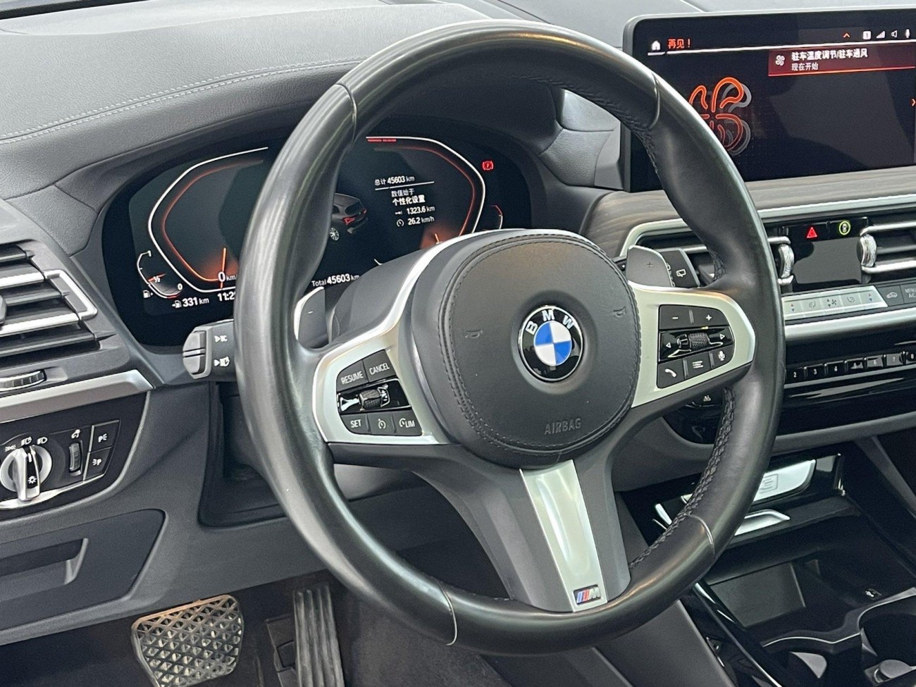 BMW X3 2022