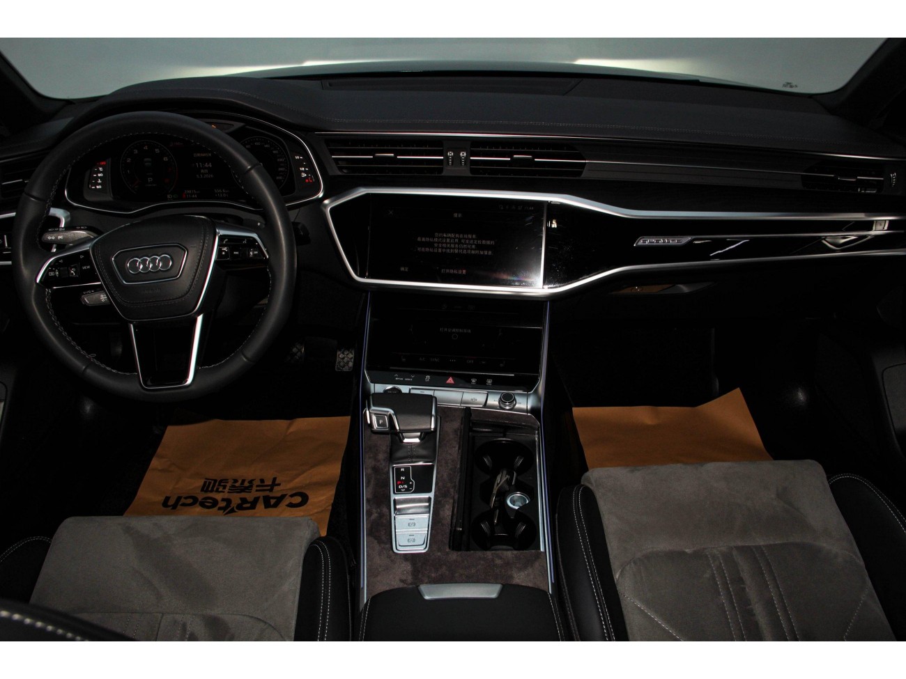 Audi A6L 45 TFSI 2024