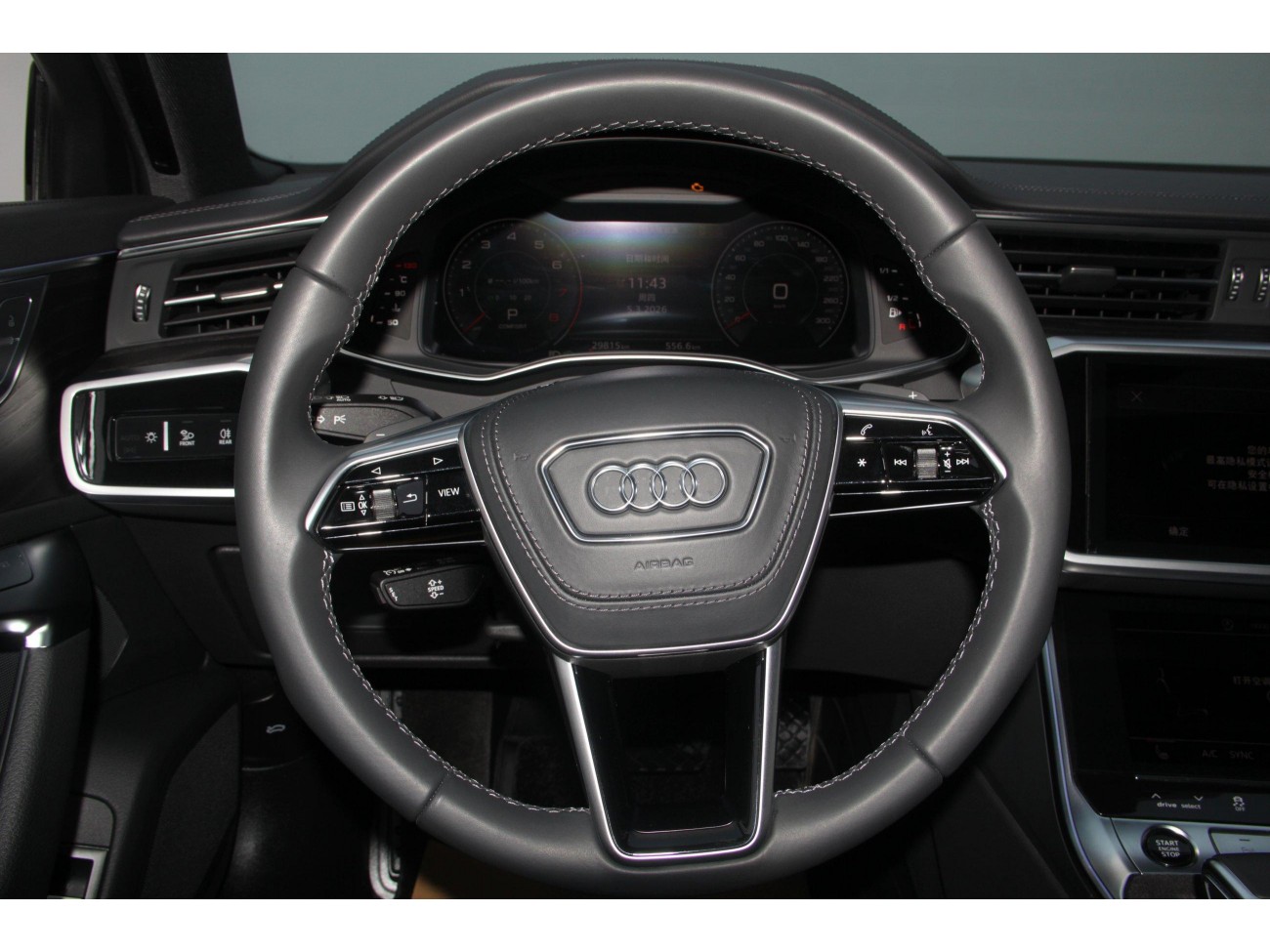 Audi A6L 45 TFSI 2024