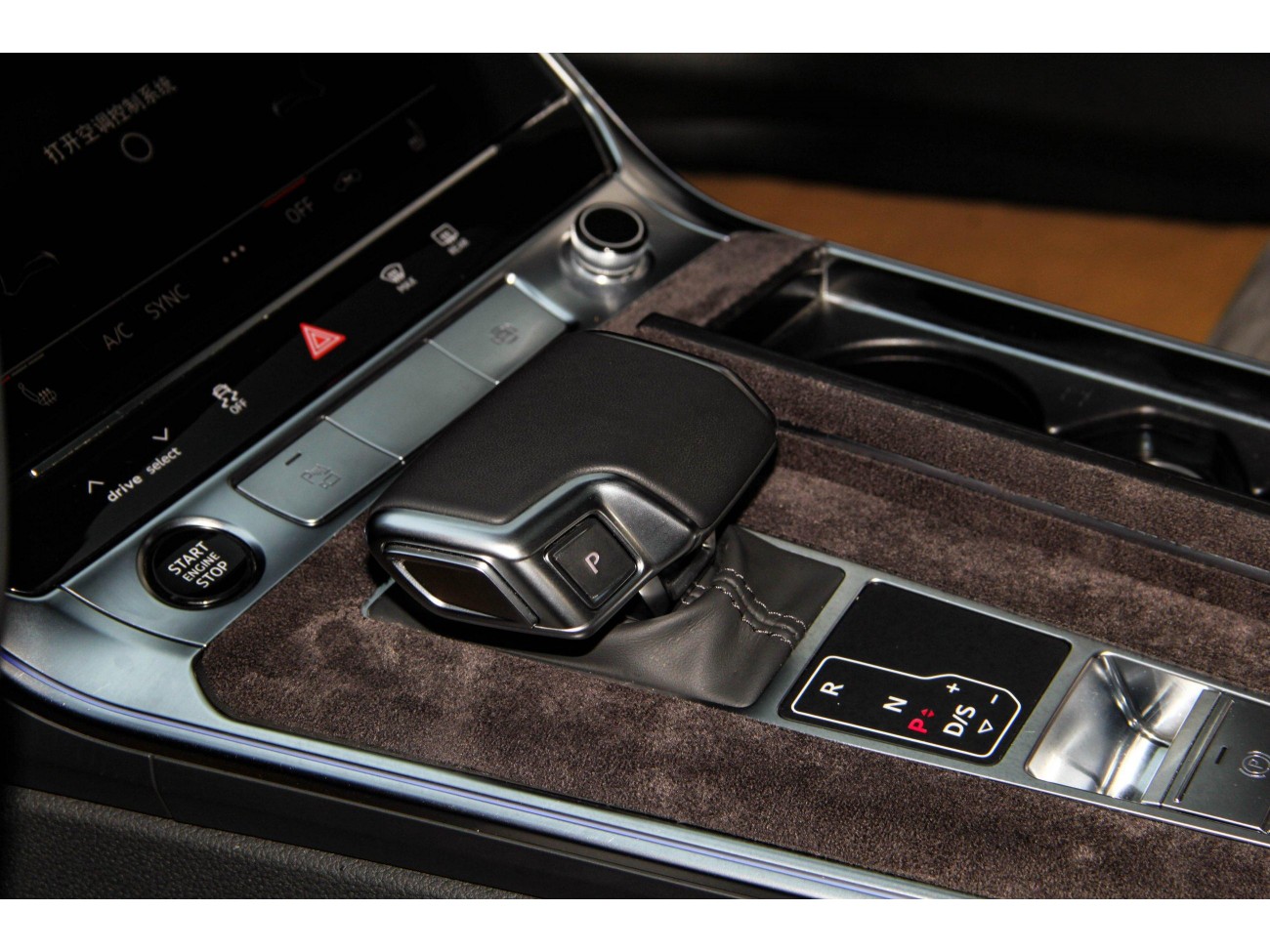 Audi A6L 45 TFSI 2024