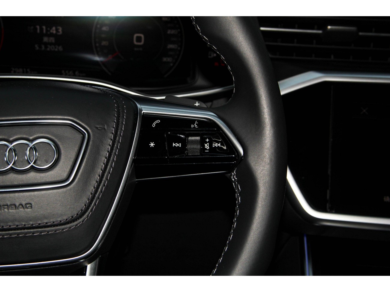Audi A6L 45 TFSI 2024