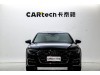 Audi A6L 45 TFSI 2024