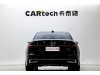 Audi A6L 45 TFSI 2024