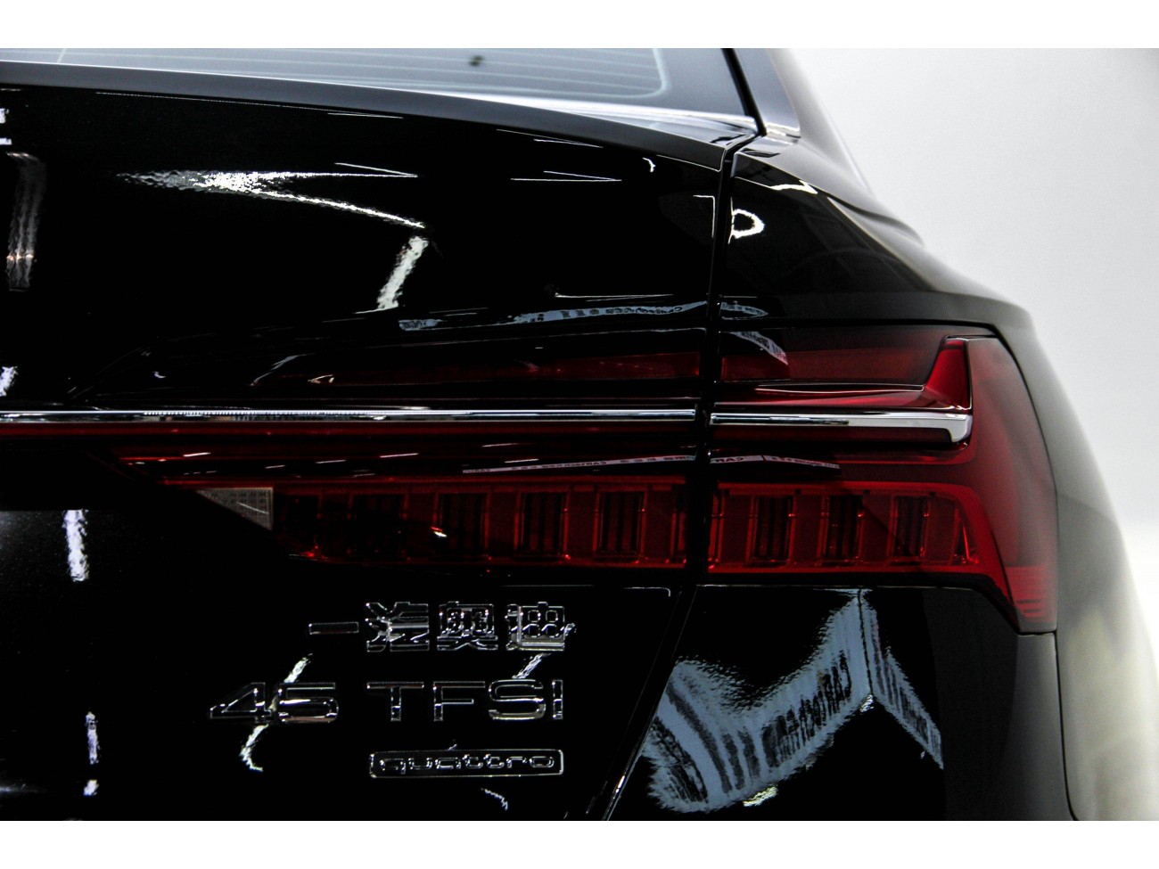Audi A6L 45 TFSI 2024