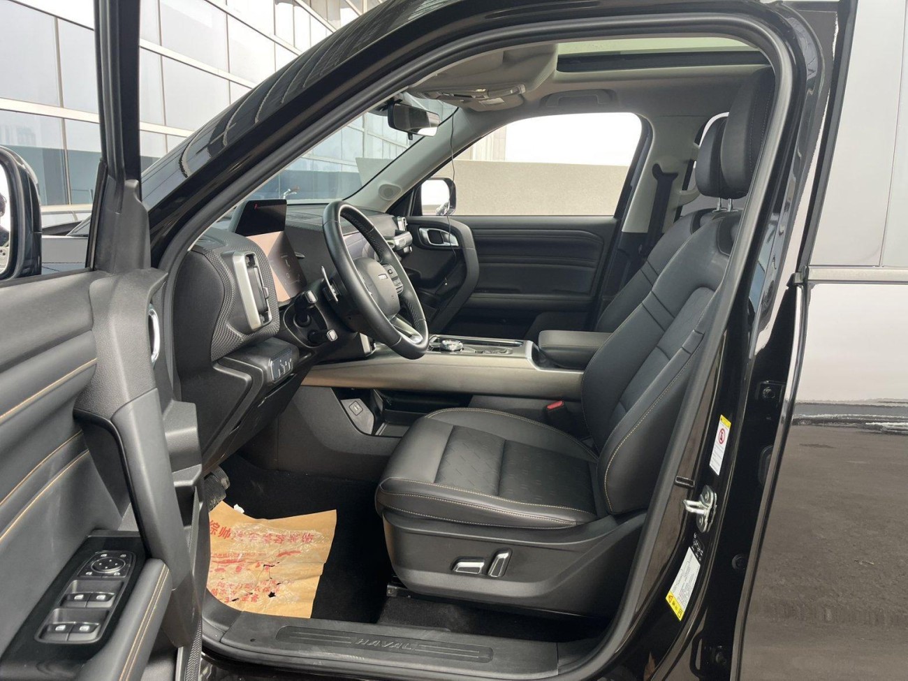 Haval Big Dog 2021