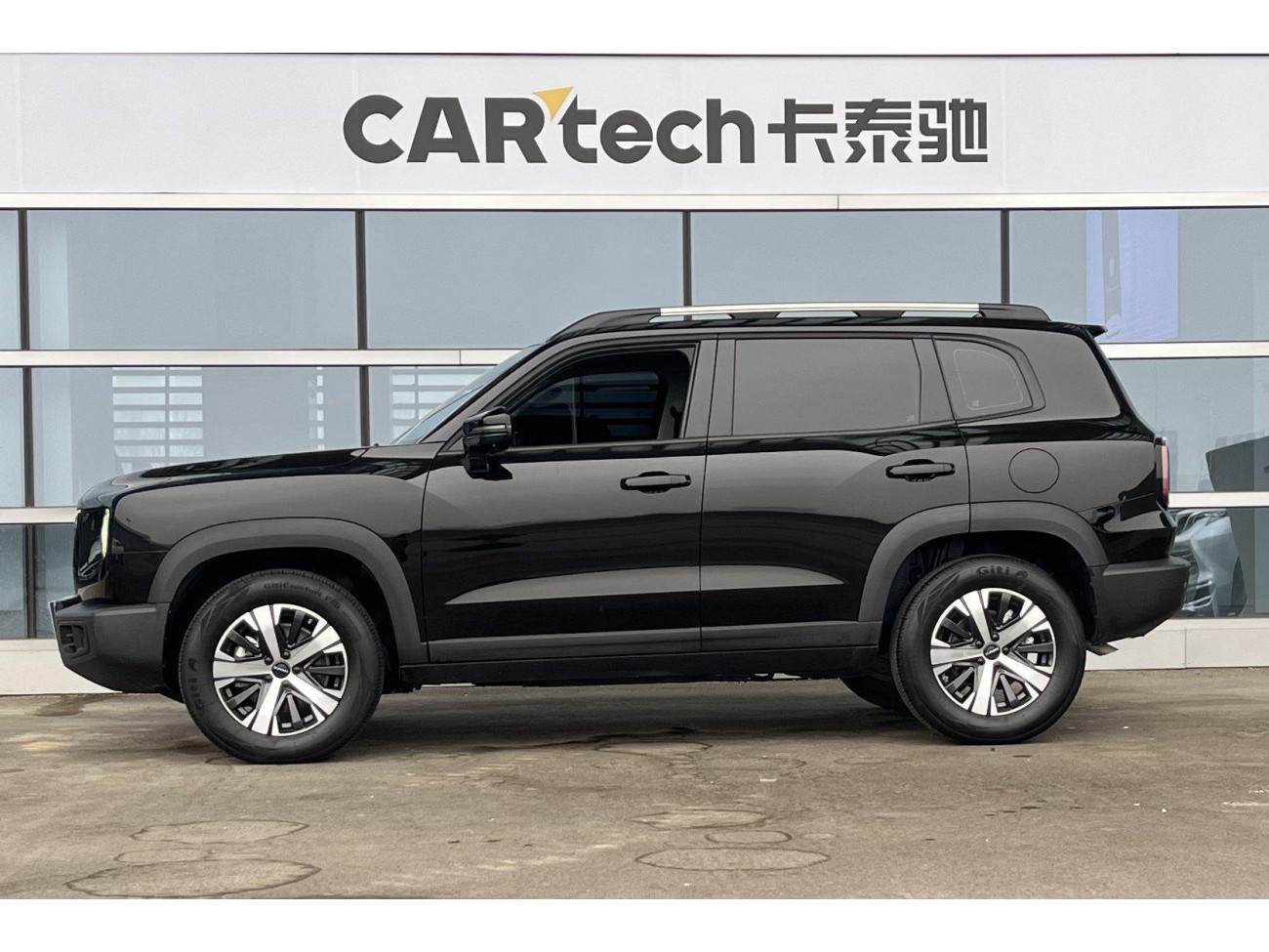Haval Big Dog 2021