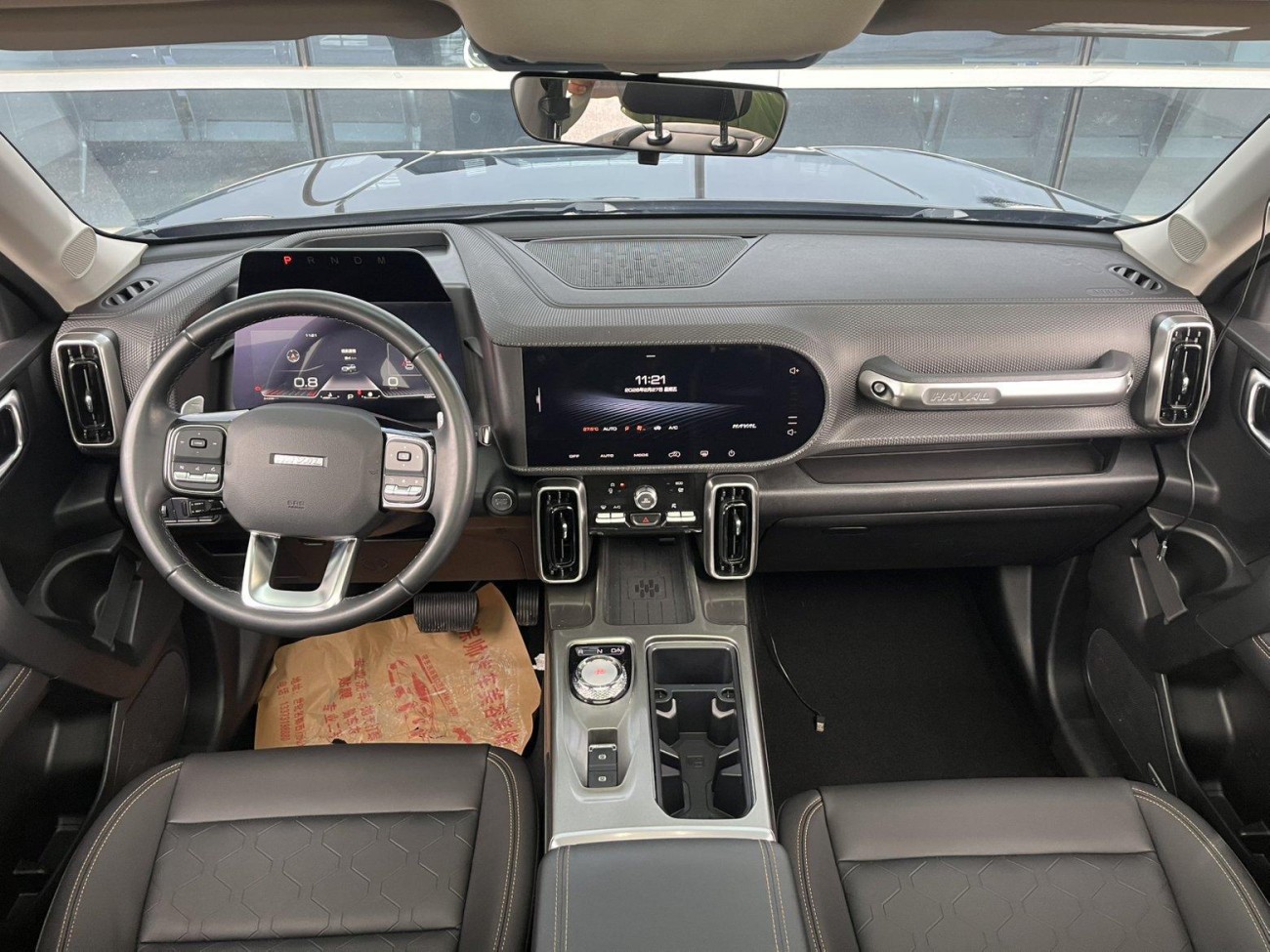 Haval Big Dog 2021
