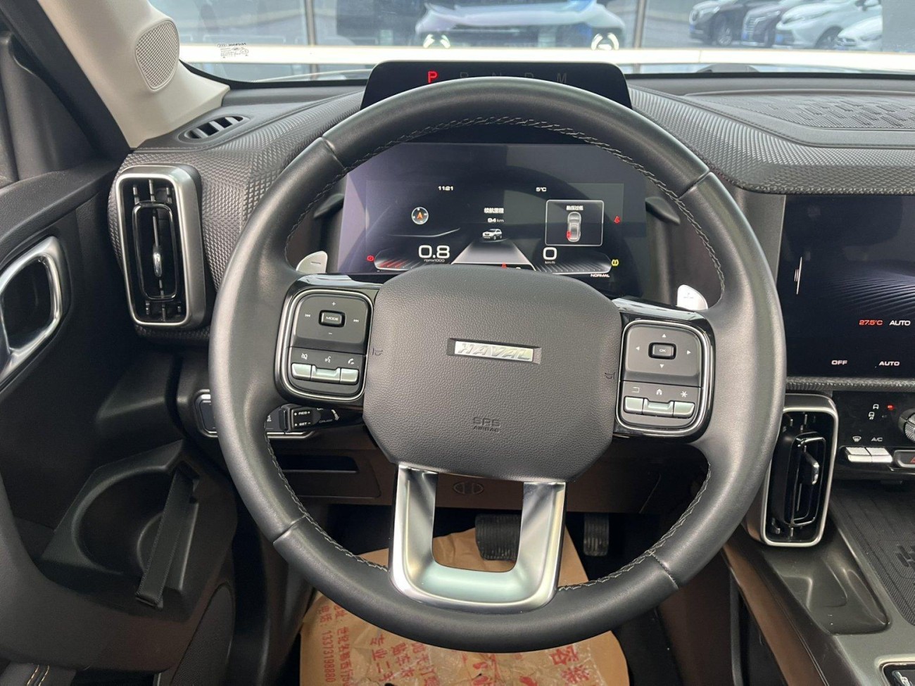Haval Big Dog 2021