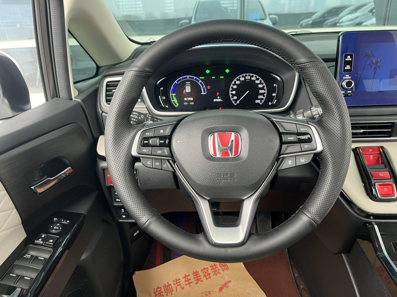 Honda 2022 2022