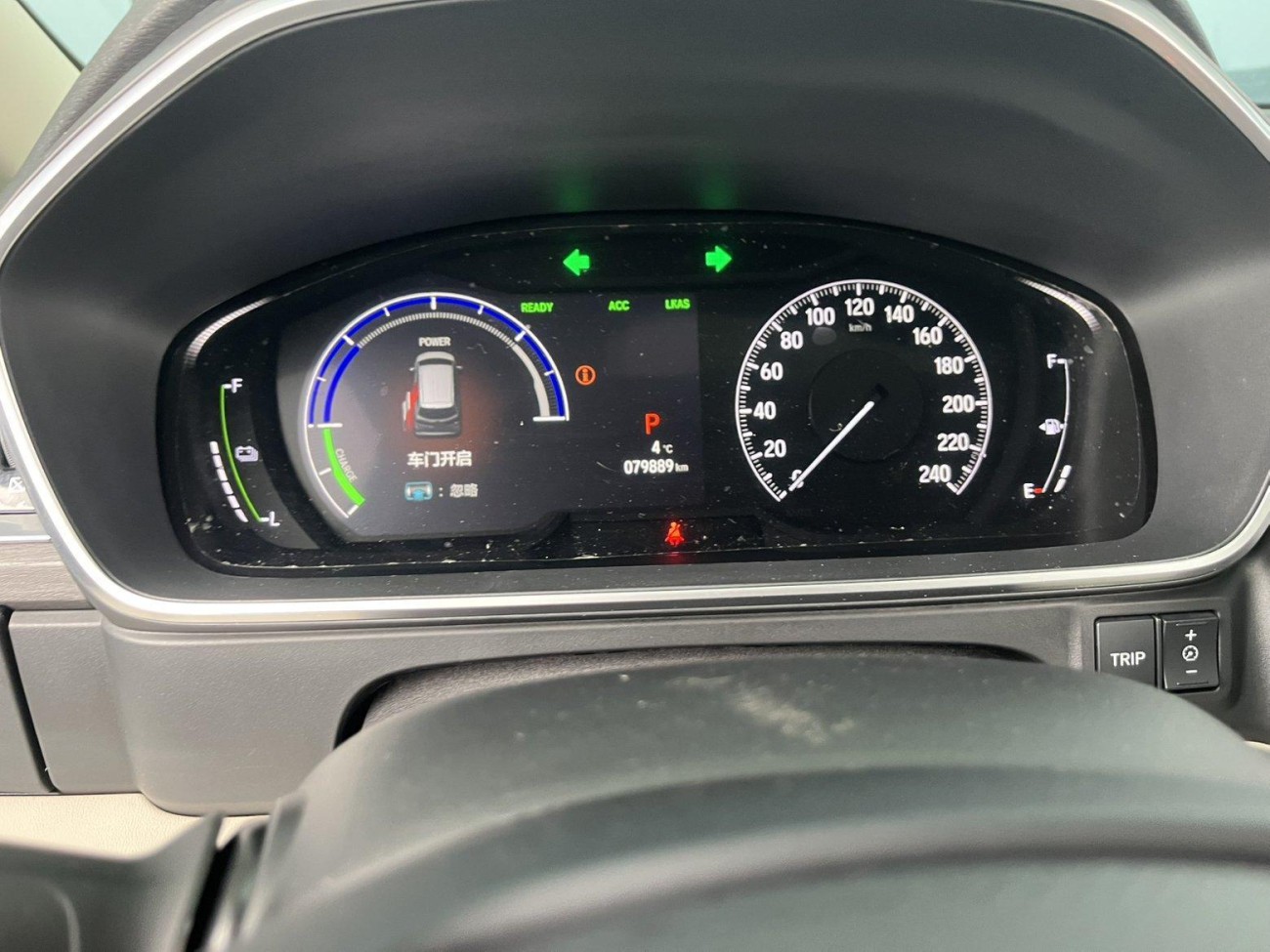 Honda 2022 2022