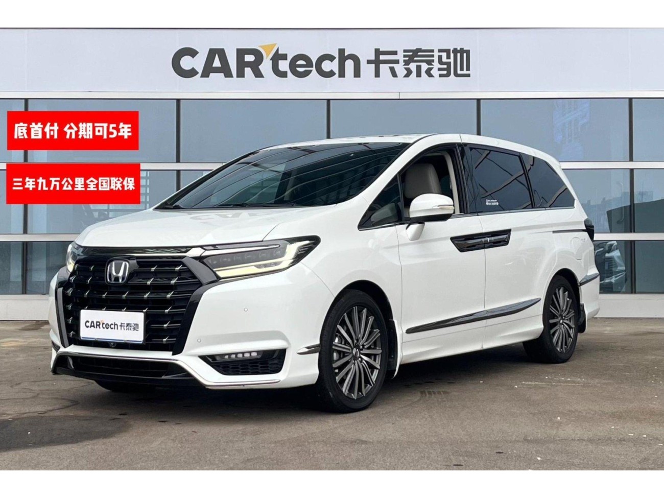 Honda 2022 2022