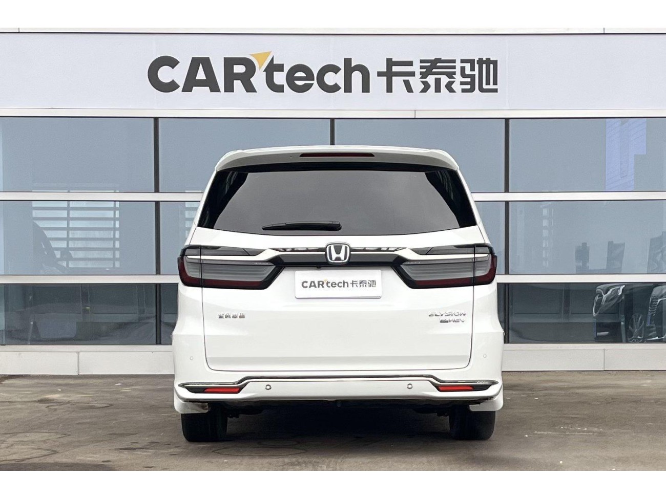 Honda 2022 2022