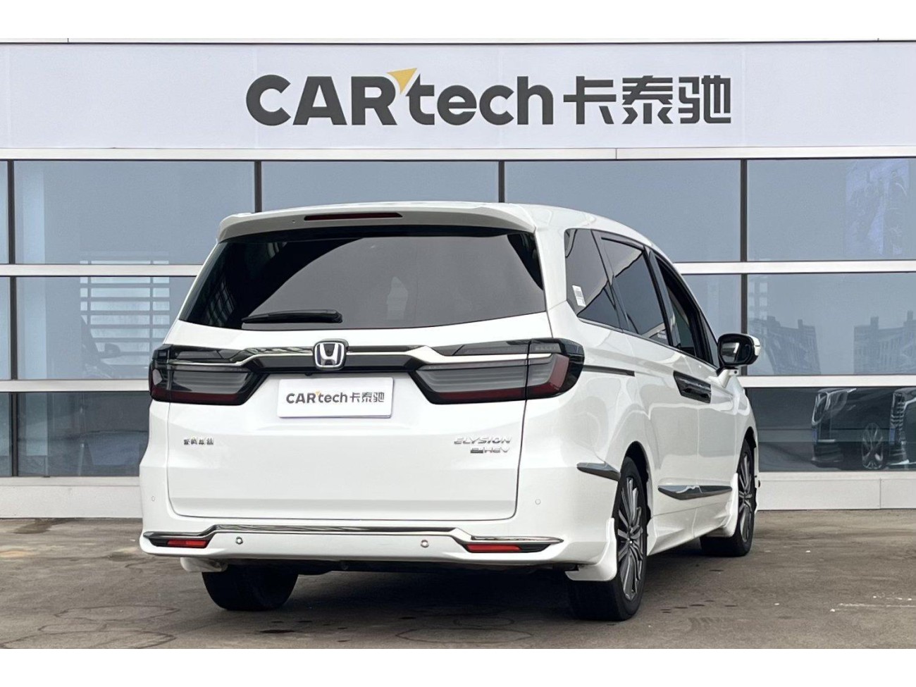 Honda 2022 2022