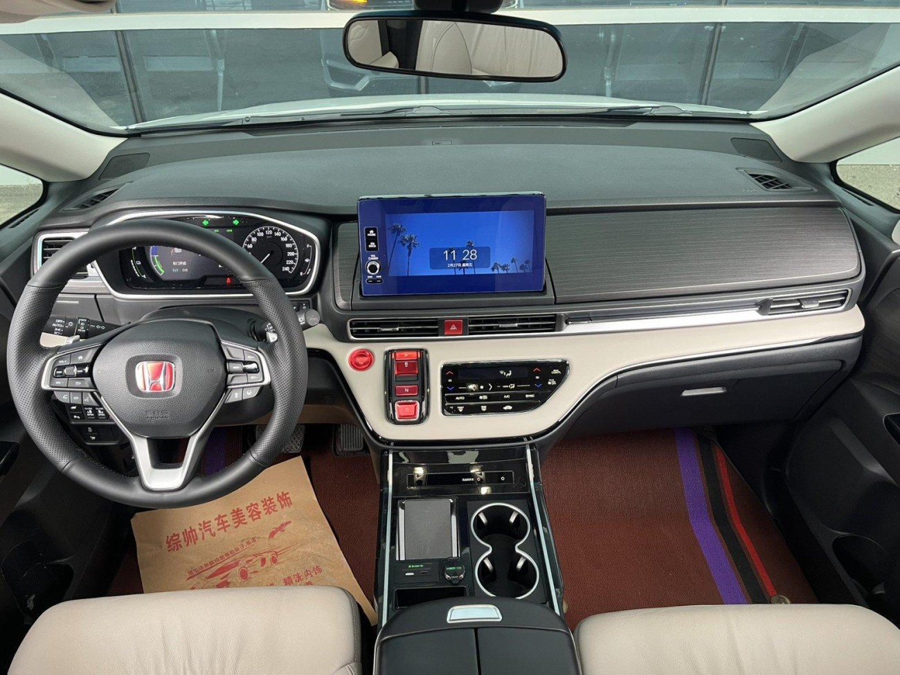 Honda 2022 2022