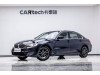 BMW 325Li 2023
