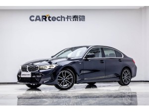 BMW 325Li 2023